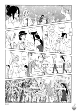 Hana no Iro - La couleur des fleurs : page 127