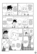 Hana no Iro - La couleur des fleurs : page 203