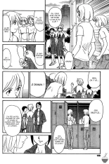Hana no Iro - La couleur des fleurs : page 210
