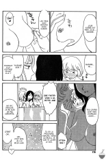 Hana no Iro - La couleur des fleurs : page 218
