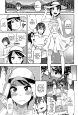 Hanamizuki Zenpen : page 7