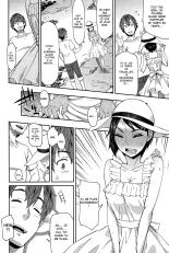 Hanamizuki Zenpen : page 8