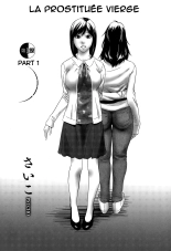 Hanshin Omocha Ch. 1 : page 1