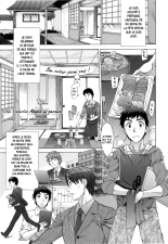 Hanzaki Jirou, Ran Kon : page 10