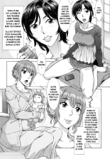 Hanzaki Jirou, Ran Kon : page 12