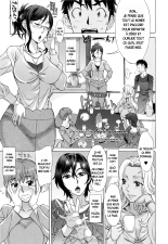 Hanzaki Jirou, Ran Kon : page 32