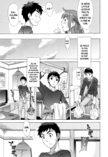 Hanzaki Jirou, Ran Kon : page 34
