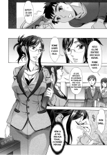 Hanzaki Jirou, Ran Kon : page 35