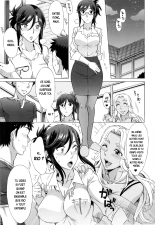 Hanzaki Jirou, Ran Kon : page 56