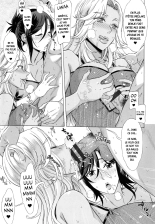 Hanzaki Jirou, Ran Kon : page 60