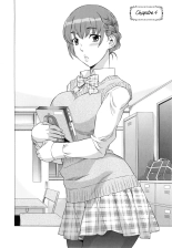 Hanzaki Jirou, Ran Kon : page 69