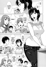Hanzaki Jirou, Ran Kon : page 88