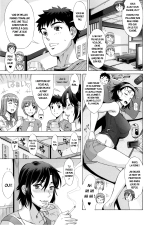 Hanzaki Jirou, Ran Kon : page 92