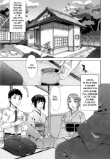Hanzaki Jirou, Ran Kon : page 110