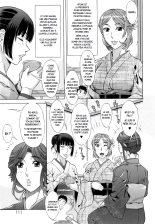Hanzaki Jirou, Ran Kon : page 112