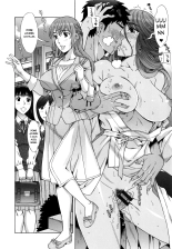 Hanzaki Jirou, Ran Kon : page 129
