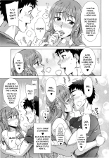 Hanzaki Jirou, Ran Kon : page 138