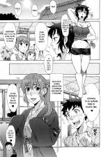 Hanzaki Jirou, Ran Kon : page 140