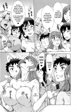 Hanzaki Jirou, Ran Kon : page 172