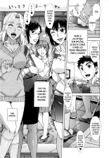Hanzaki Jirou, Ran Kon : page 190
