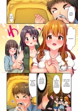 Harem au camping ! : page 10