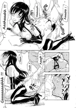 Harenchi -Kotegawa Yui Ryoujoku Choukyou Kiroku- : page 22