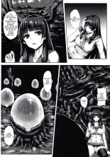 Haritsuki : page 3