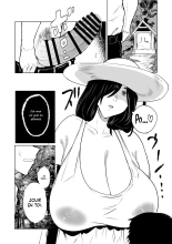 Hachishaku, la Divinité : page 16