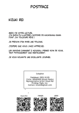 Hachishaku, la Divinité : page 31