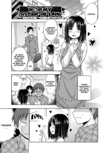 Horny Sister-in-law : page 1