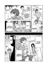 Horny Sister-in-law : page 4