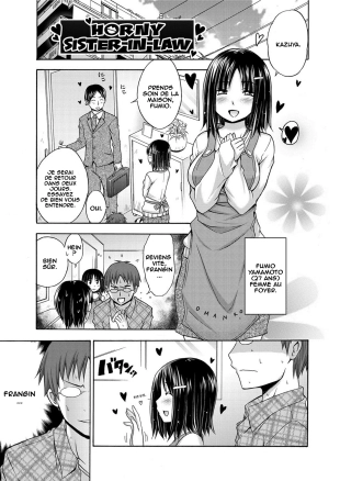 hentai Horny Sister-in-law