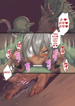 Ghislaine en Chaleur contre des Gobelins : page 7