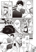 Hatsujou Koinu Akane-chan : page 4