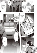Hatsujou Koinu Akane-chan : page 12