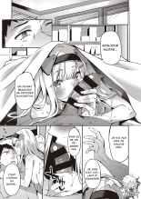Hatsujou Koinu Akane-chan : page 26