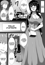 Hatsukoi trinity : page 3