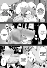 Hatsukoi trinity : page 24