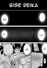 Hatsukoi trinity : page 32