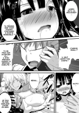 Hatsukoi trinity : page 70