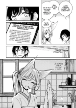 Hazuki-sensei no Hatsujouki : page 7