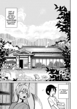 Hazuki-sensei no Hatsujouki : page 8