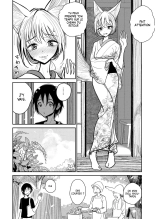 Hazuki-sensei no Hatsujouki : page 13