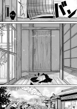 Hazuki-sensei no Hatsujouki : page 34