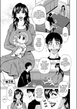 HELP! Saya Sensei Ch. 1-2 : page 23