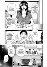 HELP! Saya Sensei Ch.1-8 : page 11