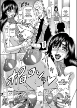 HELP! Saya Sensei Ch.1-8 : page 49
