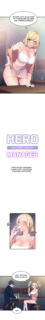 Hero Manager Chapitre 3 : page 7