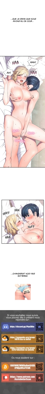 Hero Manager Chapitre 3 : page 17