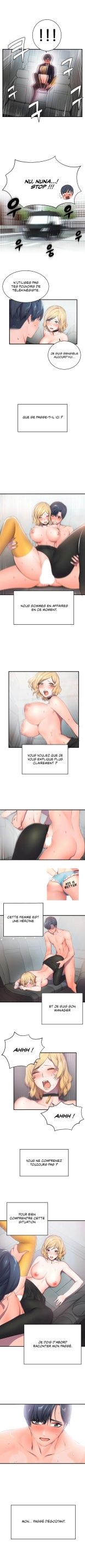 Hero Manager : page 3